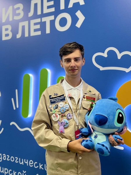 Залевский Владислав 