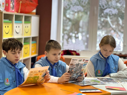 ДЕНЬ ДИПЛОМАТИЧЕСКОГО РАБОТНИКА