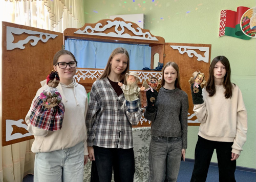 «Сказка о рыбаке и рыбке»