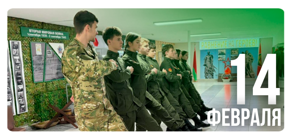 Мастер-классы для «Зарничников»