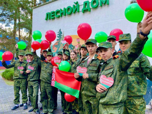 «Символы нашей страны»
