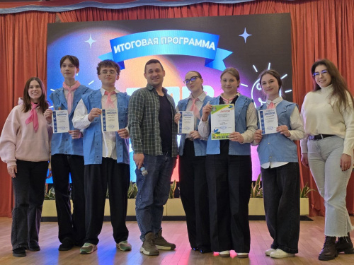 Время подвести итоги