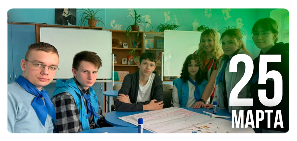 Насыщенные каникулы «ОлимпиадиУМа»