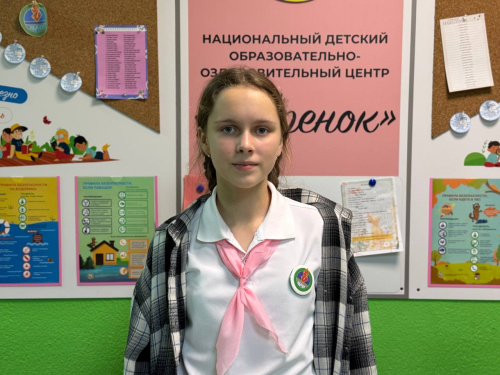 Командиры отрядов: лидеры, помощники, вдохновители Командиры отрядов: лидеры, помощники, вдохновители