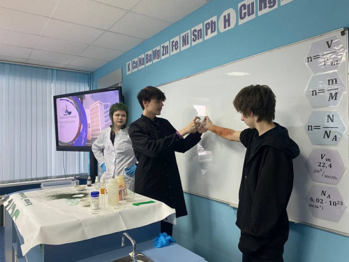 Будущее начинается здесь и сейчас! 