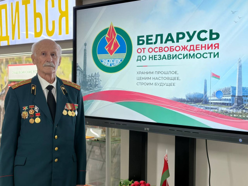 Беларусь: от освобождения до независимости
