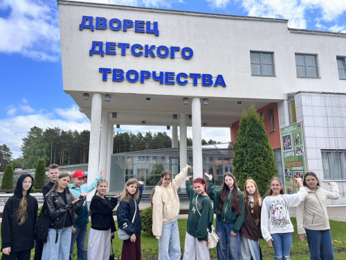 Притяжение центра! Притяжение центра!