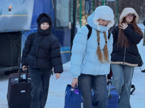 Успешной смены!