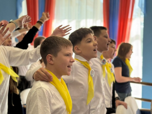 Старт-игра «Премьера!» 