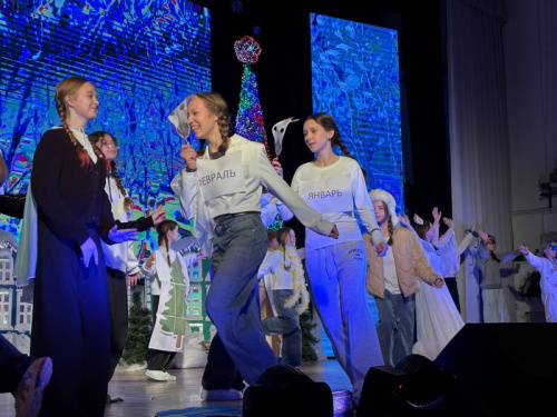 С Новым 2026 годом, «Зубренок» С Новым 2026 годом, «Зубренок»