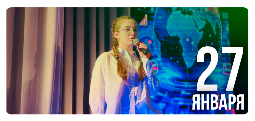 Иллюзия безнаказанности