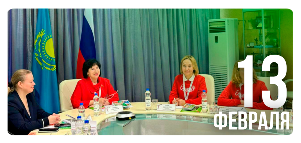 «Педагогическое взаимодействие в системе отдыха и оздоровления детей и молодежи: военно-патриотическое воспитание»