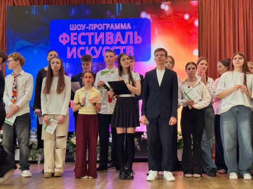 «Звезды покоряют «Зубренок»