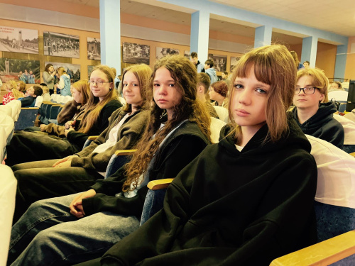 «Созвездие Зубра»