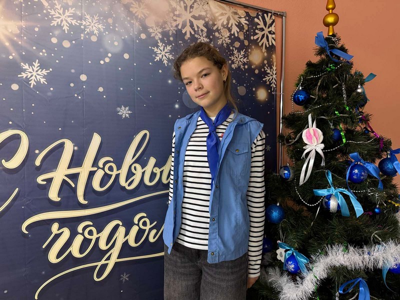 Мизеркина Екатерина