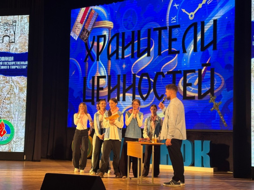 «Играют дети – играем мы»