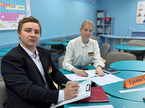 Практикум «Составление самоанализа учебного занятия»