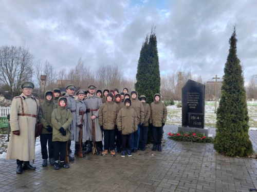 Перезахоронение солдата Первой мировой войны с участием отряда «Зарничники»