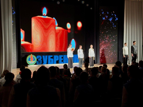 Память, которой не будет конца Память, которой не будет конца