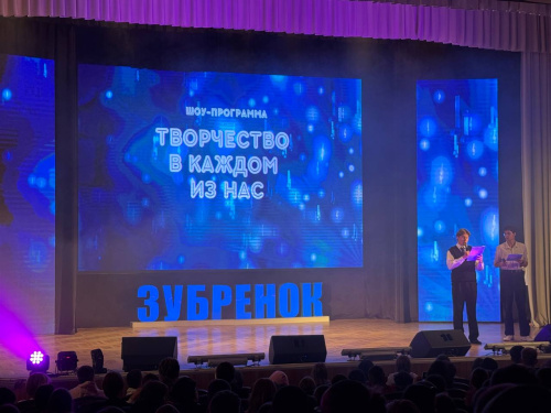 Творчество в каждом из нас 