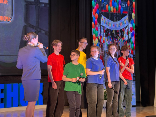 СЛЕДУЮЩАЯ ОСТАНОВКА – ЛУЧШАЯ СМЕНА!