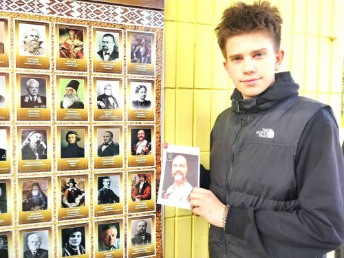 100 имен Беларуси
