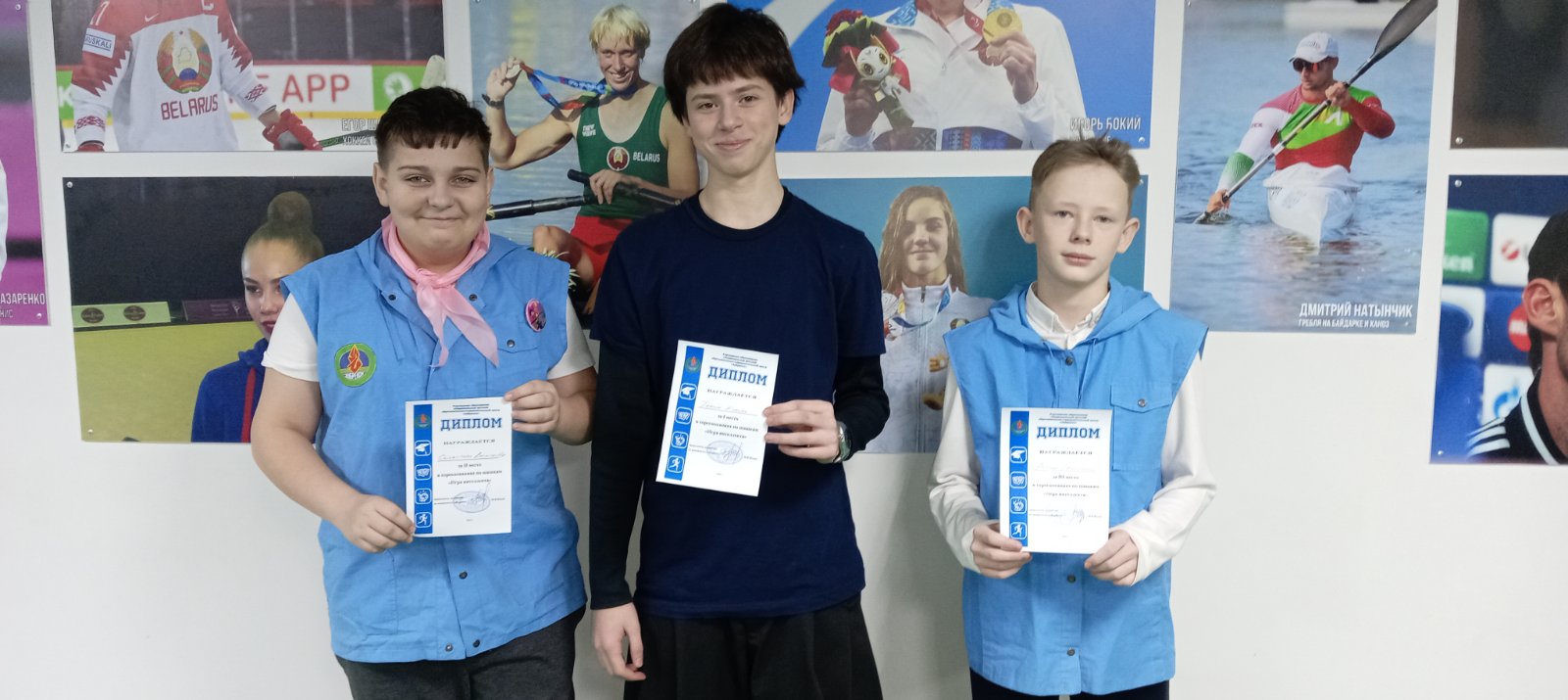 «В яблочко», «Ход конем», «Игра интеллекта»