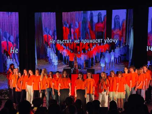Итоговая программа "Смена на перемотку"