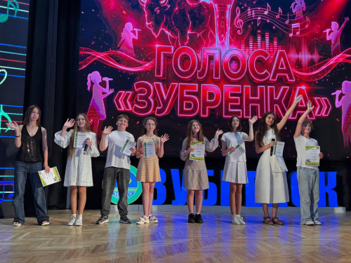 Раскрой свой талант! Раскрой свой талант!