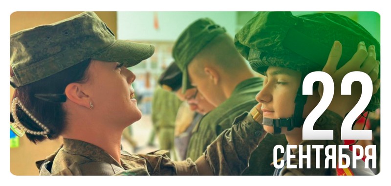 Буду Родине служить!