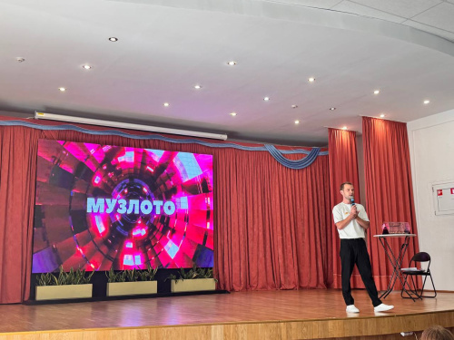 "Музлото" в "Зубренке": Угадай мелодию и сорви джекпот позитива!
