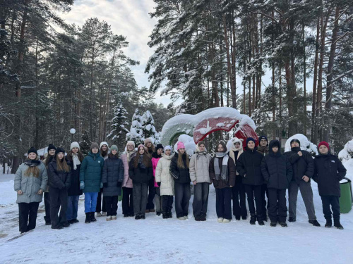 Смена начинается