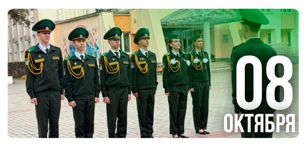 Конкурсные испытания продолжаются