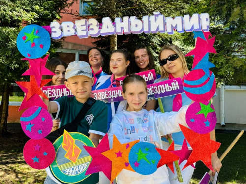 Старт новой смены в «Зубренке» 