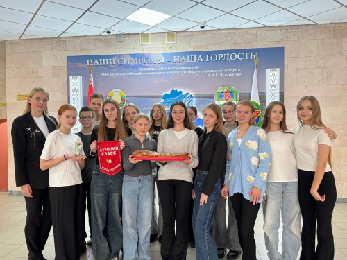 Победители 2 учебной смены 2025/2026 учебного года