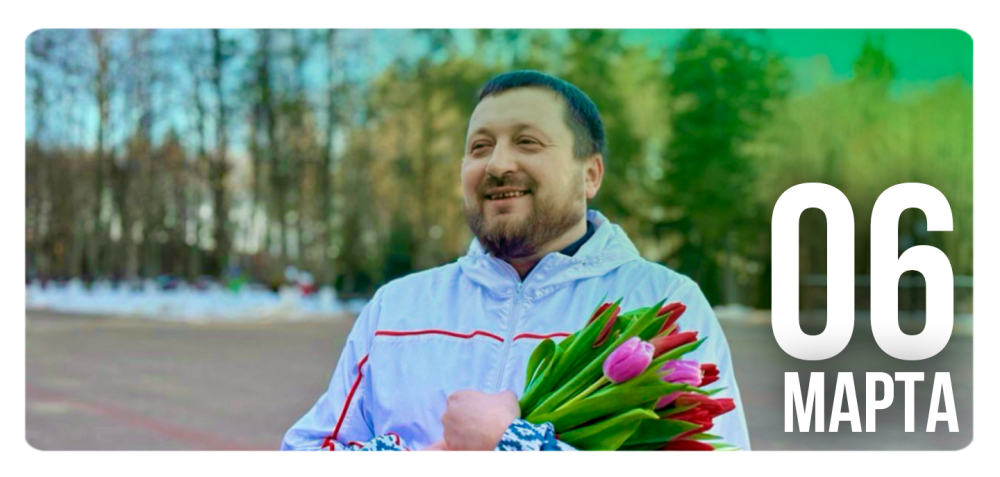 С наступающим Днем женщин!