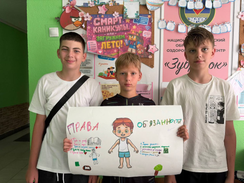 Квиз «Где логика?» Квиз «Где логика?»