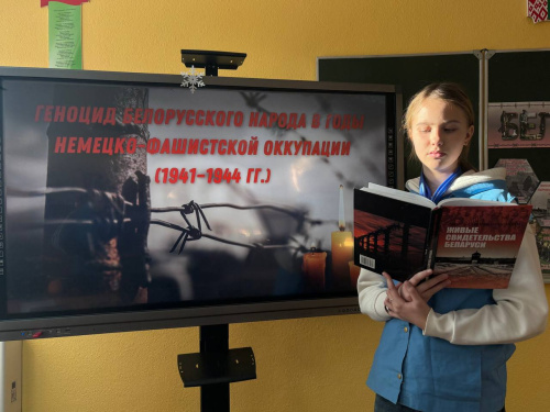 Память сильнее времени