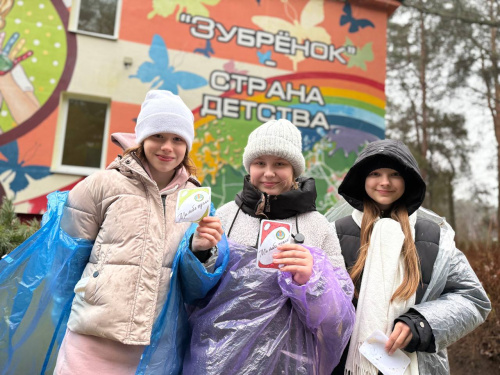 На старт, внимание, «Реальное дело!»