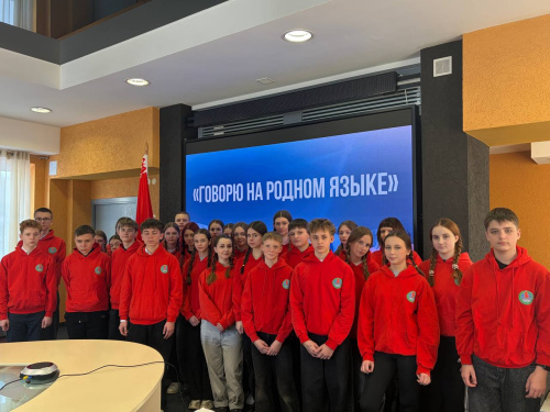 «Говорю на родном языке»