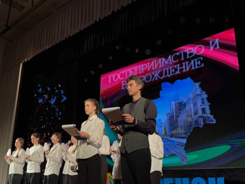 Память, которой не будет конца