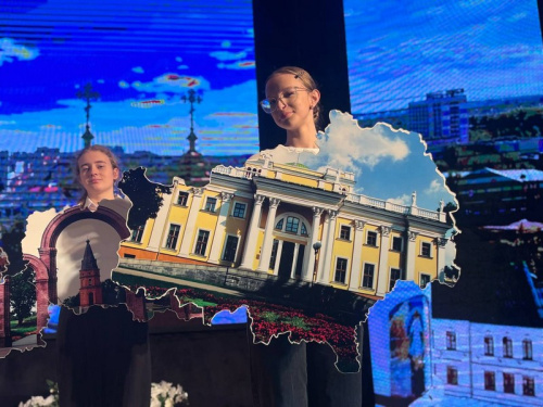 Путешествие к истокам