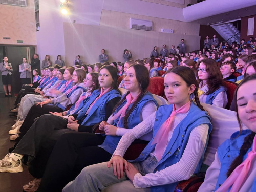 Праздник открытия смены Праздник открытия смены