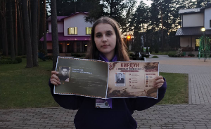 История войны в истории моей семьи 