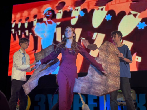 «Формула успеха» «Формула успеха»