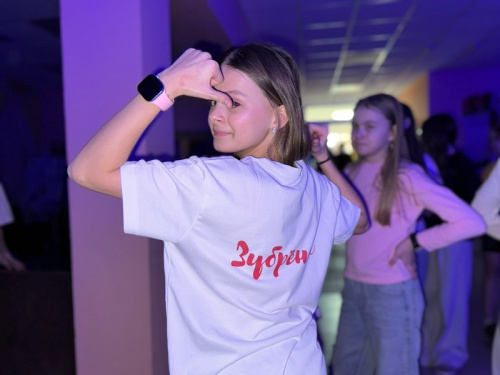 «Цветная дискотека»