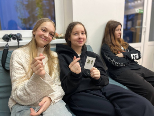 Дом экологического просвящения