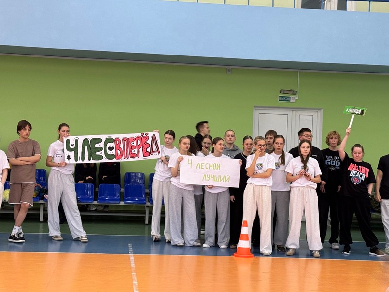 Спортивный праздник «Спорт – это здорово»