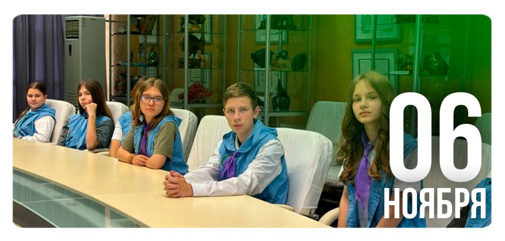 Юные исследователи в гостях у Браславских озёр: онлайн-встреча!