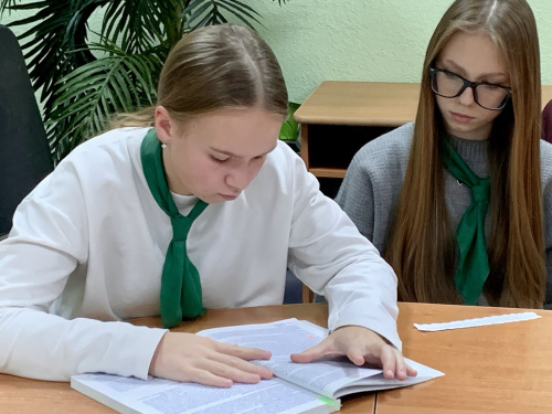 Познавательный час 